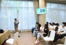 คณะศิลปกรรมศาสตร์ ม.ธุรกิจบัณฑิตย์ จับมือทางวิชาการกับ NeuMerlin Group