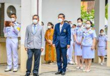 บิ๊กนุ้ยร่วมทำบุญและเปิดสวนสมุนไพร