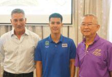 (คลิป) “จ่าคิว” นักกีฬาปัญจกีฬาดาวรุ่งของไทย ร่วมแข่งขันรายการ Southeast Asian Championships 2024, Thailand