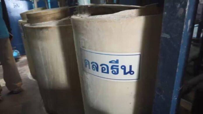 คืบหน้าโรงน้ำแข็งแอมโมเนียรั่ว.mp4_snapshot_00.28.693_0