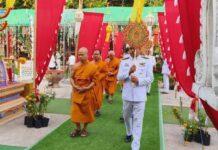“ศรีสะเกษ” ในหลวงโปรดเกล้าพระราชทานน้ำสรง “หลวงพ่อโต” พระคู่เมืองศรีสะเกษ เนื่องในวันตรุษสงกรานต์