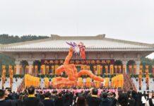 จีนจัดพิธีสักการะ ‘หวงตี้’ บรรพกษัตริย์ในตำนานของชนชาติจีน