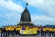 นักศึกษาหลักสูตร “NSBA 75” นำคณะเข้าทัศนศึกษาและเยี่ยมชมกองทัพเรือ พื้นที่สัตหีบ