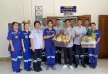 (คลิป) sea galaxy มอบกระเช้า แด่ศูนย์การแพทย์ฉุกเฉินทางทะเลโรงพยาบาลอาภากรเกียรติวงศ์