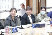 TSPCAจัดประชุมสามัญประจำปี 2567