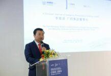 ‘หวังเหล่าจี๋’ ผู้ผลิตชาจากจีน เปิดตัวแบรนด์ ‘วาโลวี’ ในสหรัฐฯ
