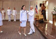 หมอพลอย ผู้ช่วยโฆษกทร.ได้รับการประดับยศ