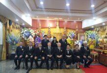 สมาคมนายทหารนอกประจำการ ร่วมสวดพระ อภิธรรม พลเอกวัฒนชัย วุฒิศิริ