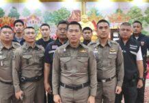 ตร.ทท.พัทยา บูรณาการ 3 หน่วยงาน ออกปฏิบัติการสุ่มตรวจวัดทัวร์จีน ป้องปรามไม่ให้มีการกระทำความผิดและเอารัดเอาเปรียบนักท่องเที่ยว