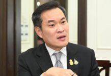 ส.ส.ภูมิใจไทย จี้ สถ. แจงด่วน หลังเพจแฉเก็บค่าสมัครสอบครึ่งล้าน ชี้ อนุทิน เข้ม-ชะลอสอบปี’67