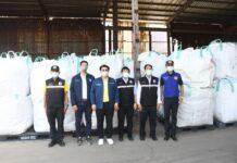 ที่ปรึกษารัฐมนตรีว่าการกระทรวงอุตสาหกรรม ตรวจติดตามความคืบหน้าการเคลื่อนย้ายกากตะกอนแคดเมียม