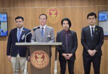 กมธ.อุตสาหกรรม ห่วงเหตุเพลิงไหม้รถ EV หลังพบหน่วยงานรัฐไร้อุปกรณ์มาตรฐานในการระงับเพลิงไหม้จากลิเทียมไอออน