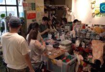 (คลิป) ธุรกิจสินค้ามือสองของจีนเติบโตอย่างรวดเร็ว