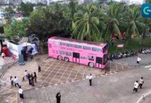 (คลิป) มณฑลไหหลำเปิดตัวรถบัสนำเที่ยวพร้อมกิจกรรมดื่มชาท้องถิ่น