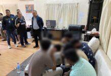 ตร.ภาค2 บุกทลายแก๊งอินเดียเปิดเว็บพนันข้ามชาติ พบเงินหมุนเวียนกว่า 100 ล้านบาท