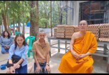 (คลิป) ถวายไข่500แผงหลวงพ่อสง่า เจิมที่ตาบอด 6 เดือนขายได้