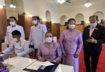 สมาคมฯสมาพันธ์นักข่าว(ประเทศไทย) ลงนามถวายพระพร เนื่องโอกาสวันคล้ายวันเฉลิมพระชนมพรรษา พระราชินี