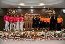 เจ้ากรมแพทย์ทหารเรือ เปิดมูลนิธิ โรงพยาบาลอาภากรเกียรติวงศ์