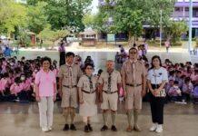 TSPCA ร่วมชมรมน้องใหม่ CU 17 จัดลูกเสือสวัสดิภาพสัตว์