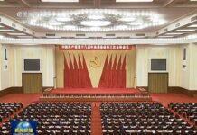 บทวิเคราะห์ การประชุมสำคัญครั้งนี้เป็นที่สนใจของทั่วโลก!