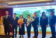 สร.วังสราญรมย์ เข้าร่วมงานพิธีสดุดี Governor’s Salute 2023-24