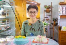 (คลิป) จากอดีตพนักงานประจำ หันมาเปิด ร้านแน๊ตเบเกอรี่” เค้กปอนด์โฮมเมด ราคาเพียง 200 บาท สร้างรายได้