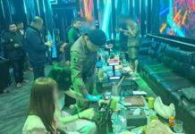 ตำรวจ-ฝ่ายปกครอง สนธิกำลังบุกทลายปาร์ตี้ยาเสพติด ในร้านอาหาร ฮิวท๊อป เจอหนุ่มจีน สาวลาว พม่า พี้ยาเค ของกลางเพียบ