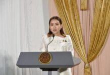 หลี่เฉียงแสดงความยินดี ‘แพทองธาร’ รับตำแหน่งนายกฯ คนใหม่ของไทย