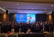 สมาคมผู้สื่อข่าวไทยจีนมุ่งหวังส่งเสริมการค้าการลงทุน