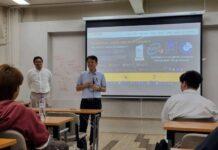 CITE DPU อัพสเกลนักศึกษาโครงการ “Software Engineering Alumni Series” ดึงรุ่นพี่แชร์ประสบการณ์เป็น Software Developer เพิ่มโอกาสคว้าอาชีพในอนาคต