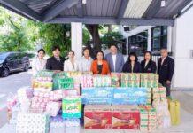 DPU มอบเงินบริจาคกว่า2แสนบาท พร้อมเครื่องอุปโภค-บริโภค ผ่านสภากาชาดไทย เพื่อช่วยเหลือผู้ประสบภัยน้ำท่วม