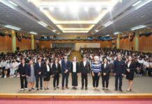 DPU จัดปฐมนิเทศนักศึกษา กยศ. 2567 มุ่งสนับสนุนการสร้างความเท่าเทียมทางการศึกษา สร้างบัณฑิตที่มีความรับผิดชอบต่อสังคม