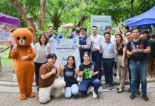 DPU เปิดโลกกิจกรรม Next – Gen Activities “Passion Playground” 2567 เสริมทักษะให้นักศึกษาเลือกชมรมทำกิจกรรมสร้างสรรค์ สู่การเรียนรู้นอกห้องเรียน