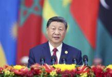 สีจิ้นผิงร่วมพิธีเปิดประชุม FOCAC 2024 ในปักกิ่ง