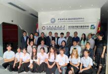 การประชุมสัมมนาเชิงบูรณาการเกี่ยวกับการพัฒนามนุษย์ สังคม และเศรษฐกิจของประเทศไทยอย่างยืน