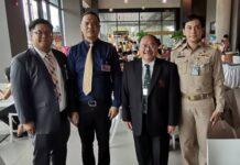 TSPCA ประชุมร่วมกับสมาชิกวุฒิสภา เพื่อแก้ปัญหาช้างป่า