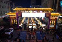 (คลิป) ชาวจีนเดินทางท่องเที่ยวช่วงวันหยุดเทศกาลไหว้พระจันทร์คึกคัก