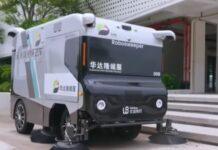(คลิป) ส่องประสิทธิภาพ ‘รถกวาดถนน’ ไร้คนขับ วิ่งทำงานในซัวเถา