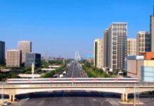 (คลิป) ทางการปักกิ่งพัฒนาโครงข่ายรถไฟใต้ดิน ขับเคลื่อนเมืองแห่งความทันสมัย