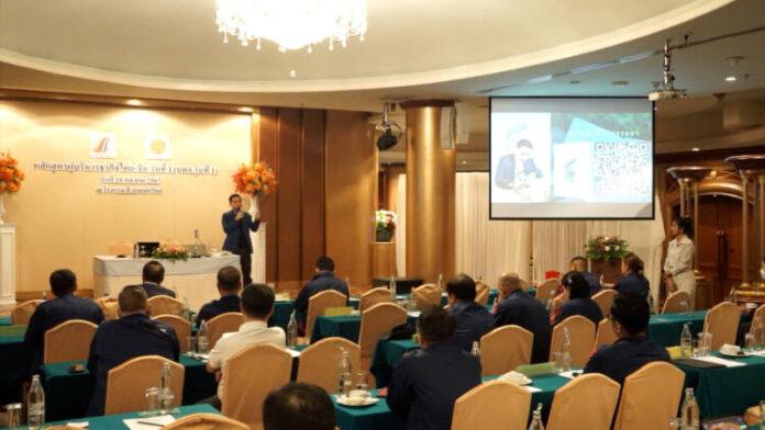 Sequence 01.02_20_17_07.Still001
