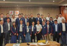 บทจ. รุ่น1 สมาคมผู้สื่อข่าวไทย-จีน เชิญศูนย์วิจัยกสิกรไทยให้ความรู้ภาพรวมเศรษฐกิจไทย ภายใต้โครงการพัฒนา EEC- Land bridge