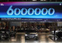 BMW Brilliance เปิดตัวโครงการ ‘พลังงานความร้อนใต้พิภพ’ ในเสิ่นหยาง