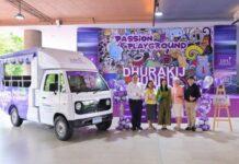ม.ธุรกิจบัณฑิตย์ เปิดตัวรถ DPU EV Shuttle Car ให้บริการนักศึกษา DPU ในการเดินทาง