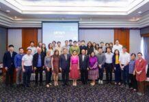 ม.ธุรกิจบัณฑิตย์ จัดเสวนา “DPU PDPA” ให้ผู้บริหาร คณาจารย์ และบุคลากร เพื่อดำเนินการคุ้มครองและป้องกันข้อมูลส่วนบุคคลรั่วไหลตามหลักเกณฑ์และเงื่อนไข PDPA