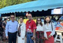 อดีตรองผู้บัญชาการตำรวจภูธร ภาค 1 ร่วมออกโรงทานกฐินพระราชทาน ประจำปี 2567