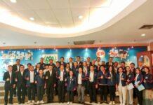 บทจ.รุ่น 1 ศึกษาดูงานจังหวัดนครราชสีมา พร้อมฟังบรรยายเรื่องรถไฟความเร็วสูง และ เยี่ยมชม โรงงานแปรรูปเนื้อไก่ ซีพีเอฟ