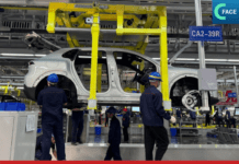 ส่องเทคโนโลยีอัจฉริยะของค่ายรถ “ฉางอาน” ที่ Changan Automobile Digital Intelligent Factory นครฉงชิ่ง