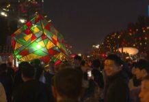 (คลิป) Beijing Choyang International Lights Festival คึกคัก