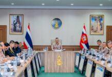 ผู้บัญชาการทหารเรือเป็นประธานการประชุม สามสมอสมาคมในการประชุมใหญ่สามัญประจำปี 2567