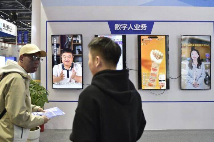 Xinhua Headlines: China supports building open world economy with more internationalized digital trade expo